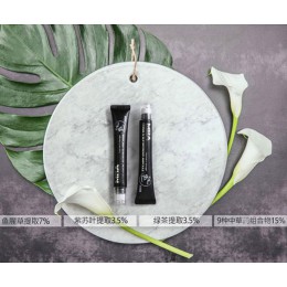 MBA魚腥草生髮滾珠♡